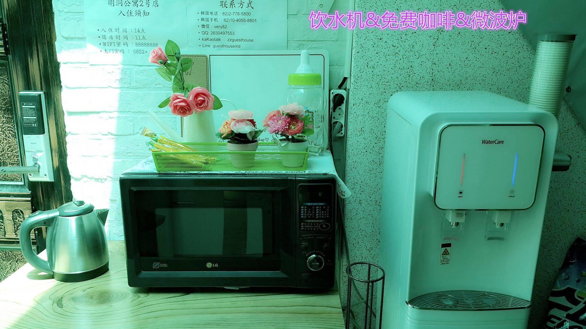 Myeongdong Guesthouse Seoul Eksteriør bilde